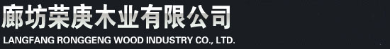 優(yōu)良任丘鏈輪廠(chǎng)家